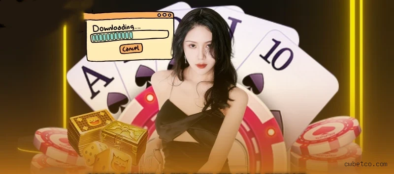 login_多设备